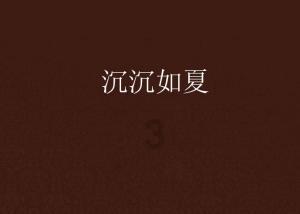 影视工厂