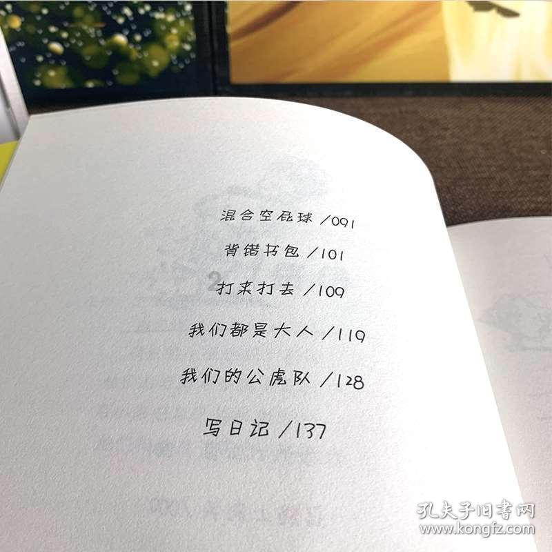 如何提高自己的情商呢?-专业问答平台