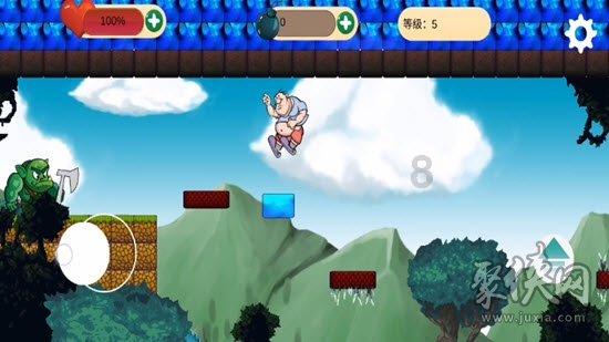 燃烧吧大脑免广告最新版