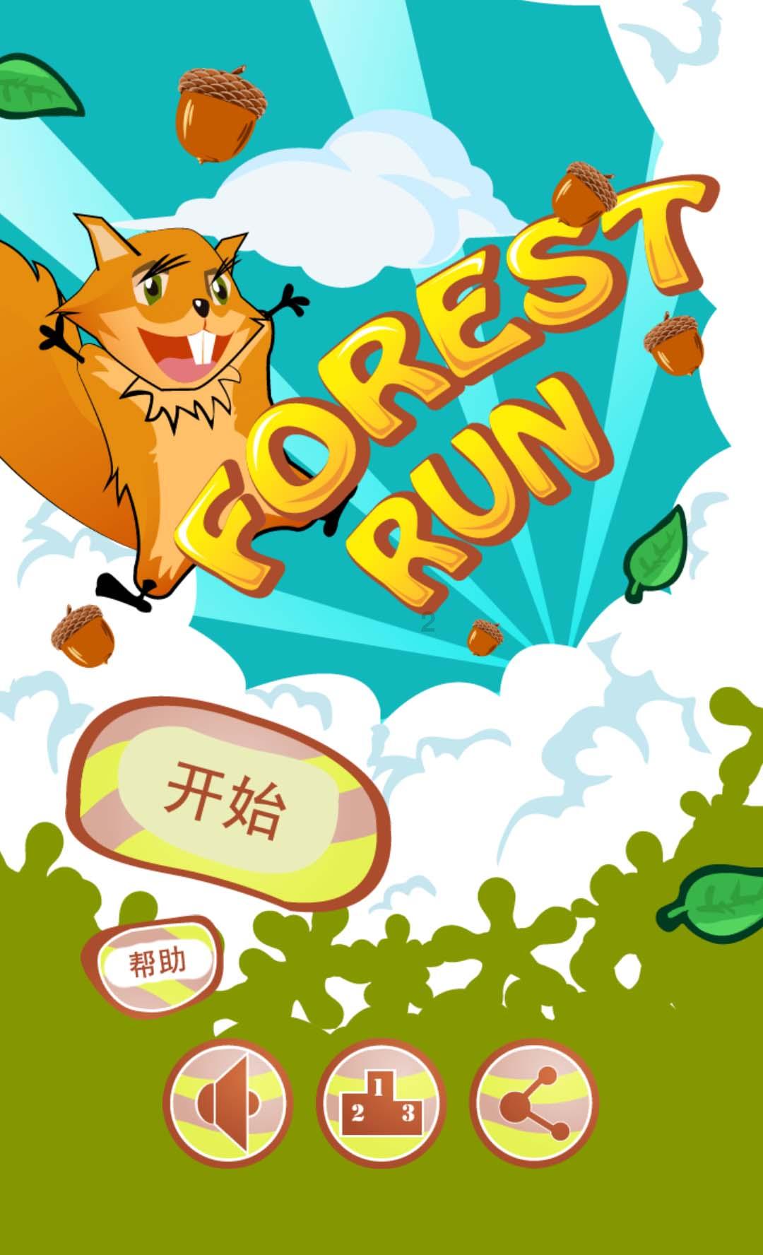 有这个头像另一半吗?-权威问答网站