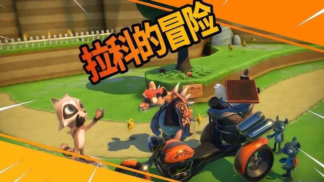 嘉日单词