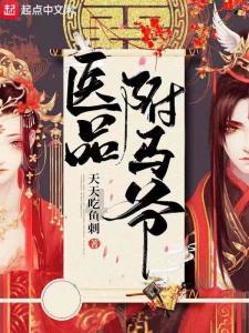 小猫钓鱼游戏龙王版有船