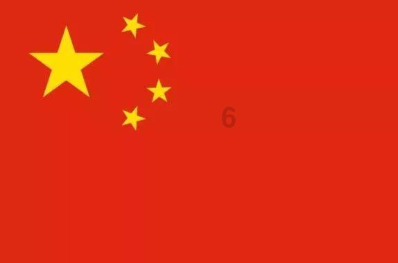 万词王