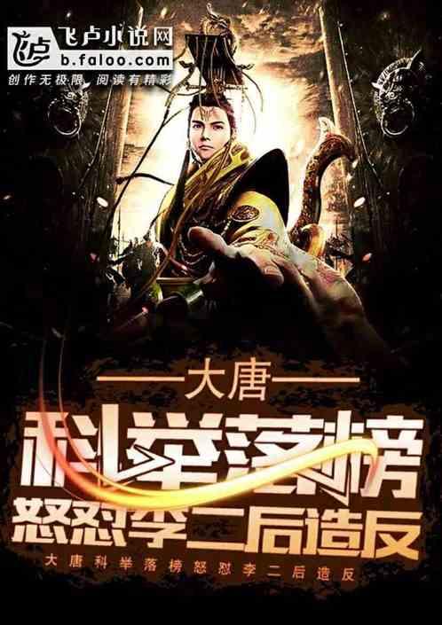 探讨交流尽在合川中学复读班