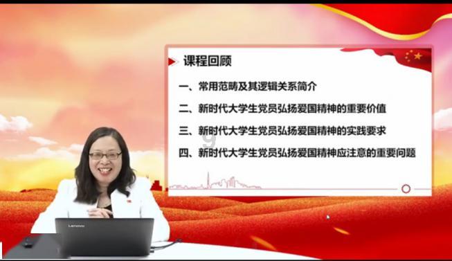雷竞技比分