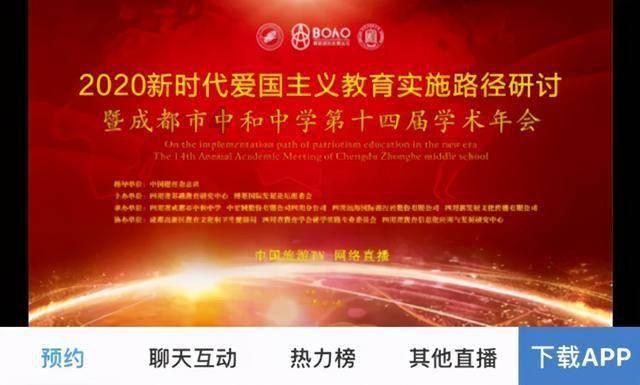 如何进行小学数学作业的有效设计？