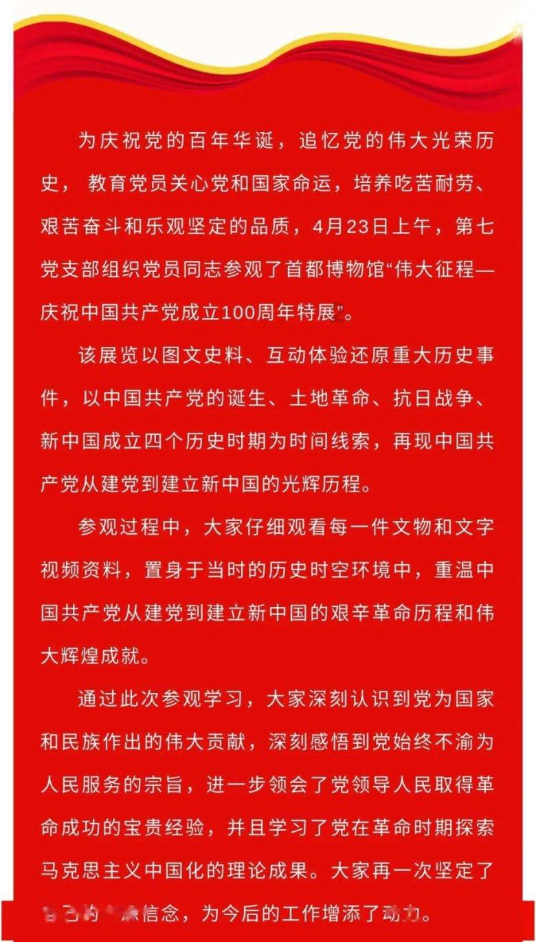 中国突然崛起的冷知识分享平台-临夏到天水火车票多少钱?